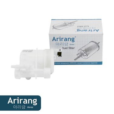 Arirang ARG32-3338 Фильтр топливный - 2