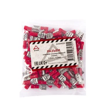 ARNEZI A0104022 Разъем плоский изолированный - 3