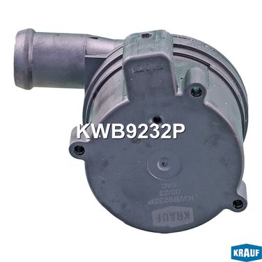 Krauf KWB9232P Насос водяной электрический - 4