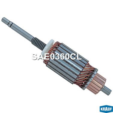 Krauf SAE0360CL Ротор стартера - 1