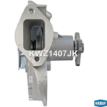 Krauf KWZ1407JK Помпа водяная - 6