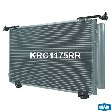Krauf KRC1175RR Радиатор кондиционера - 3