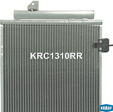Krauf KRC1310RR Радиатор кондиционера - 4