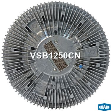 Krauf VSB1250CN Вискомуфта - 2