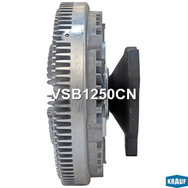 Krauf VSB1250CN Вискомуфта - 3