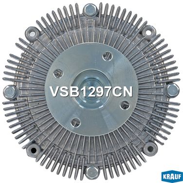 Krauf VSB1297CN Вискомуфта - 2