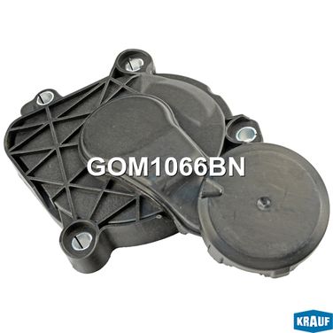 Krauf GOM1066BN Маслоотделитель (квкг) - 1
