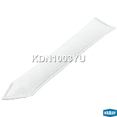 Krauf KDN1003YU Осушитель кондиционера - 1