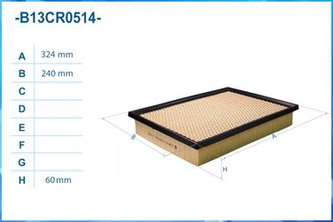 CWORKS B13CR0514 Фильтр воздушный - 2