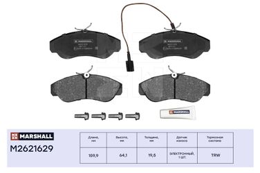 Marshall M2621629 Колодки тормозные дисковые - 1