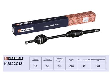 Marshall M8122012 Привод в сборе (с abs) | прав | - 1