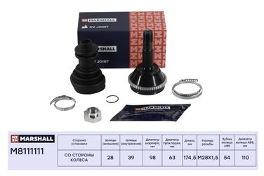 Marshall M8111111 Шрус внешний (с abs) - 1