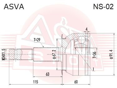 Asva NS-02 Шрус наружный 36x67x29 | перед прав/лев | - 2