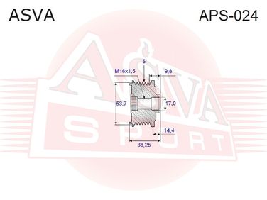 Asva APS-024 Шкив обгонный генератора - 2