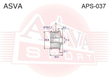 Asva APS-037 Шкив обгонный генератора - 2
