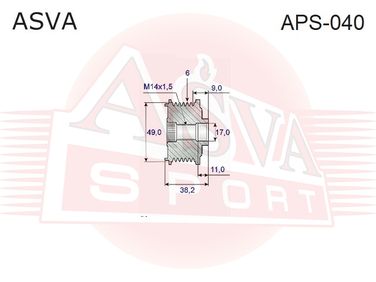 Asva APS-040 Шкив обгонный генератора - 2