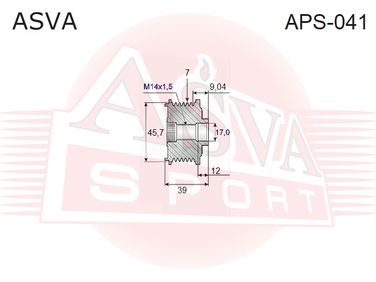Asva APS-041 Шкив обгонный генератора - 2