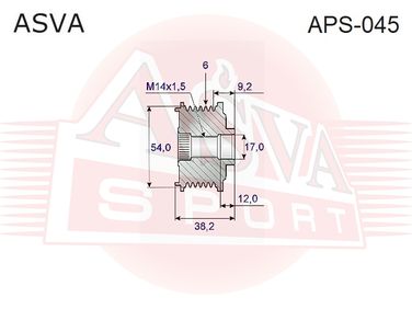 Asva APS-045 Шкив обгонный генератора - 2