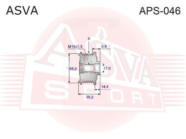 Asva APS-046 Шкив обгонный генератора - 2