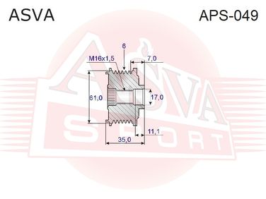 Asva APS-049 Шкив обгонный генератора - 2