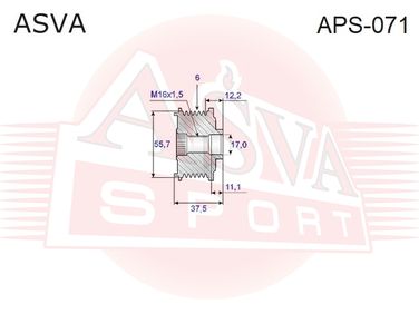 Asva APS-071 Шкив обгонный генератора - 2