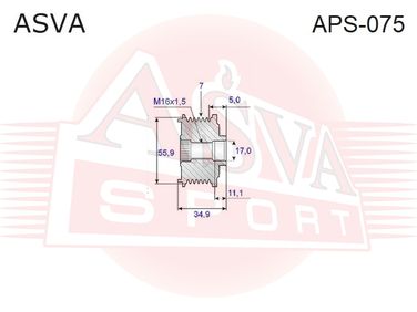 Asva APS-075 Шкив обгонный генератора - 2