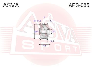 Asva APS-085 Шкив обгонный генератора - 2