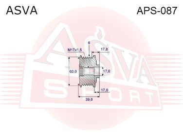 Asva APS-087 Шкив обгонный генератора - 2