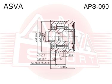 Asva APS-090 Шкив обгонный генератора - 2