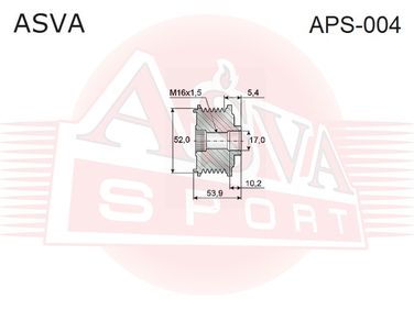 Asva APS-004 Муфта обгонная шкива генератора - 2