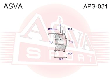 Asva APS-031 Муфта обгонная шкива генератора - 2