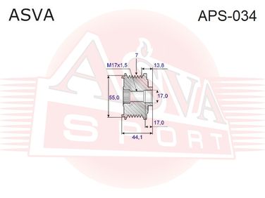 Asva APS-034 Муфта обгонная шкива генератора - 2