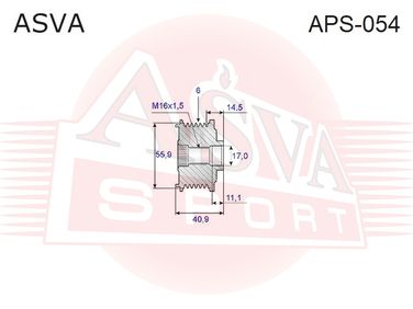 Asva APS-054 Шкив обгонный генератора - 2