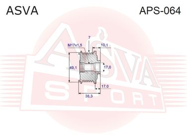 Asva APS-064 Шкив обгонный генератора - 2