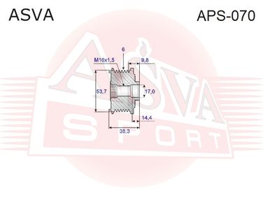 Asva APS-070 Муфта обгонная шкива генератора - 2