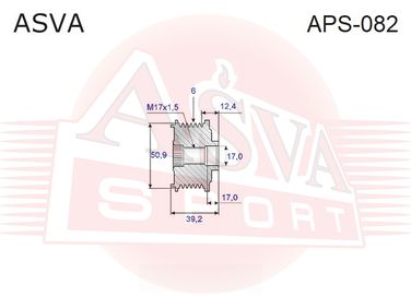 Asva APS-082 Шкив обгонный генератора - 2
