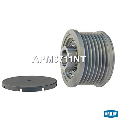 Krauf APM6711NT Шкив обгонный генератора - 2