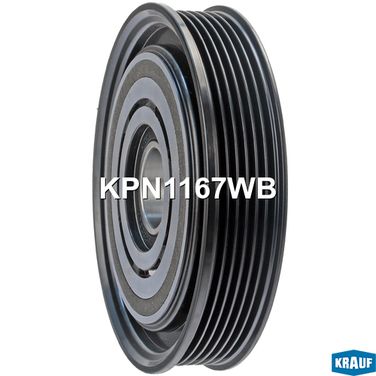 Krauf KPN1167WB Шкив компрессора кондиционера в сборе - 3