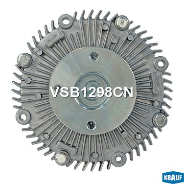 Krauf VSB1298CN Вискомуфта - 2