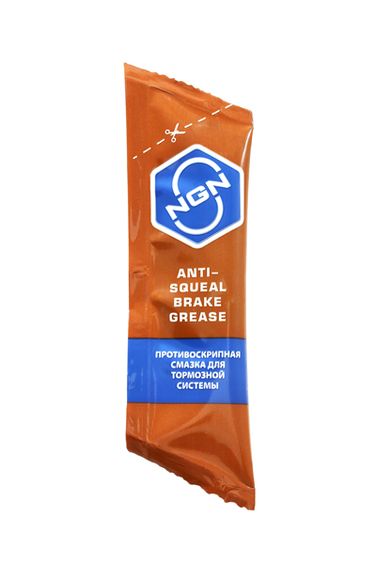 NGN V0084 Anti-Squeal Brake Grease Противоскрипная смазка для тормозной системы 5 гр - 1
