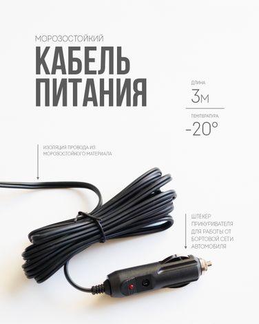 Fenox FAE2011 Компрессор Professional (35л/мин., 10 атм) - 3