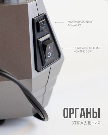 Fenox FAE2011 Компрессор Professional (35л/мин., 10 атм) - 9