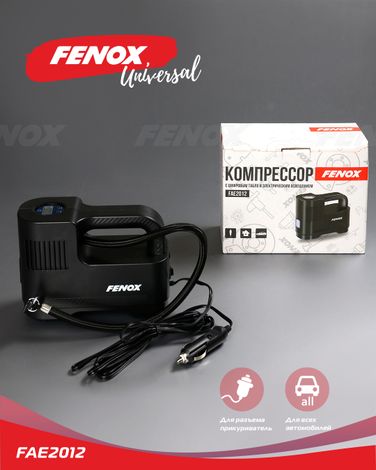 Fenox FAE2012 Компрессор master l пласт.корпус + фонарь в сумке (25 л/мин., 8 атм) - 1
