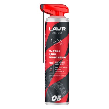 LAVR Ln7705 Moto Смазка цепи Спортивная, 520 мл - 2