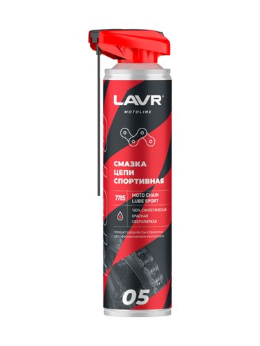LAVR Ln7705 Moto Смазка цепи Спортивная, 520 мл - 3