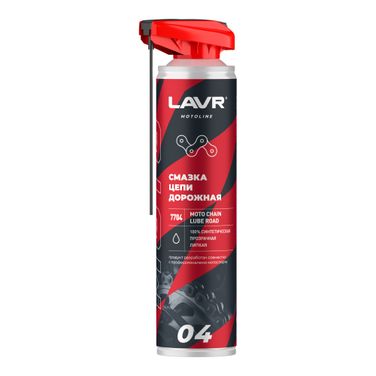 LAVR Ln7704 Moto Смазка цепи Дорожная, 520 мл - 2