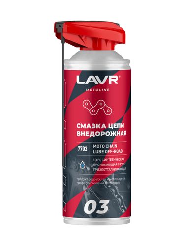 LAVR Ln7703 Moto Смазка цепи Внедорожная, 520 мл - 2