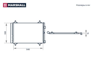 Marshall M4991060 Радиатор кондиционера - 6
