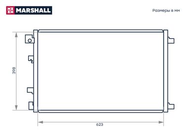 Marshall M4991081 Радиатор кондиционера - 1