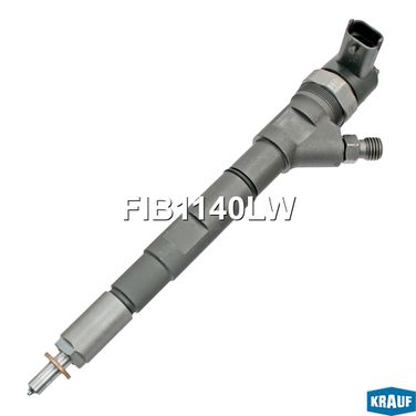 Krauf FIB1140LW Форсунка топливная - 1